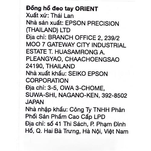 Đồng hồ Orient 43 mm Nam TAG00004D0 Màu Xanh
