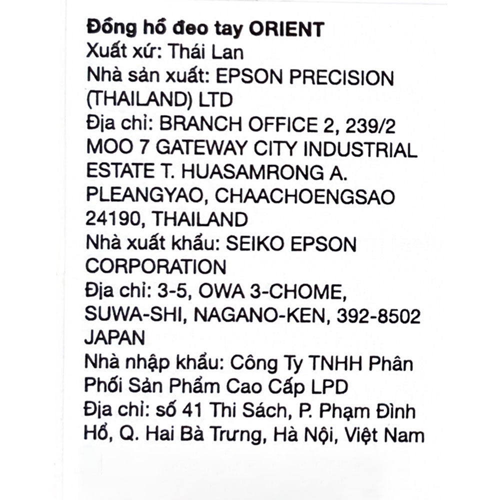 Đồng hồ Orient Sun & Moon 42 mm Nam RA-AS0010S30B Màu Nâu