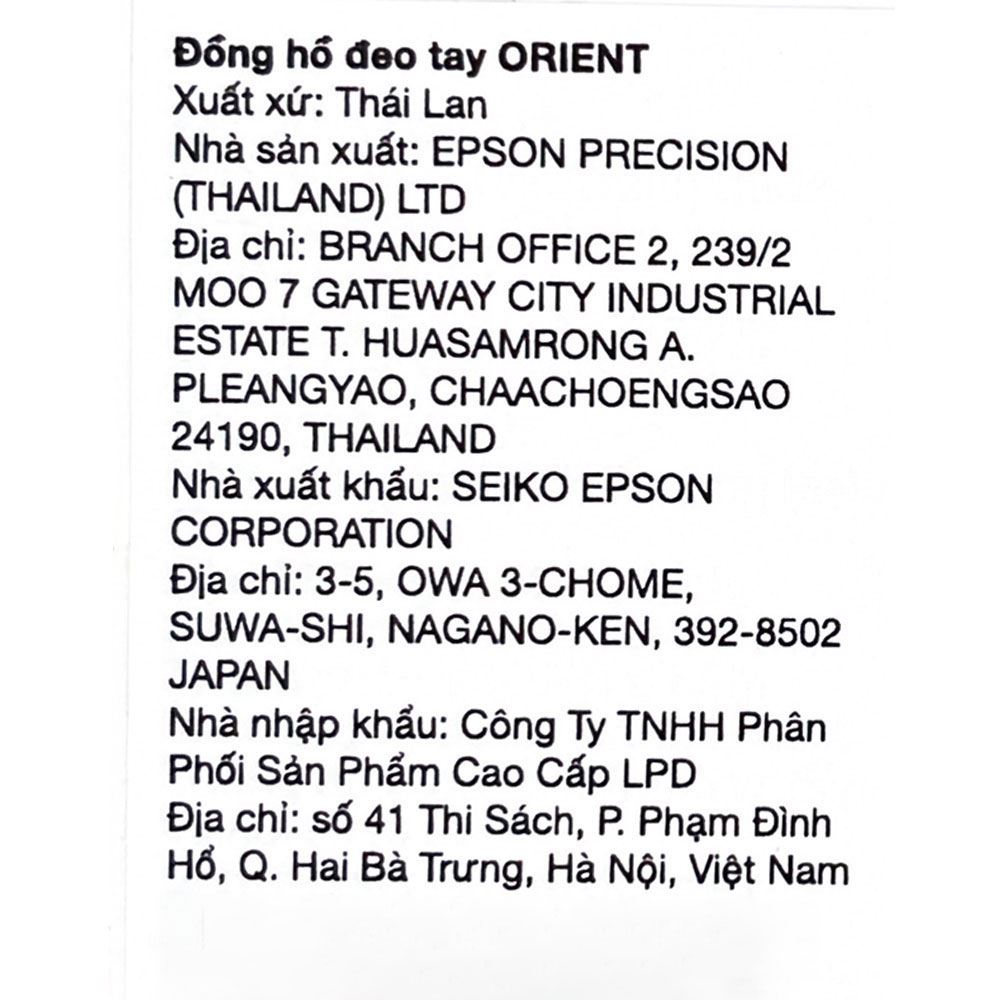 Đồng hồ Orient Contemporary 40 mm Nam RA-TX0306S10B Màu Nâu