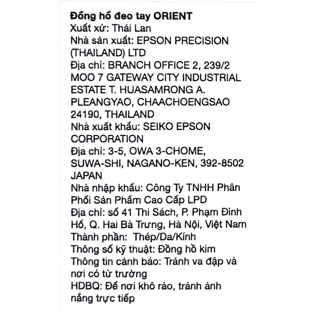 Đồng hồ Orient Vietnam Special Edition 41.5 mm Nam RA-AS0106L30B Màu Xanh