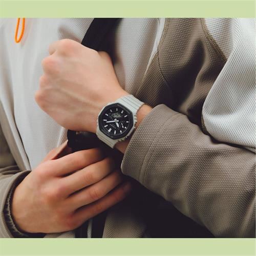 Đồng hồ G-Shock 2100 45.4 mm Nam GA-B2100LUU-5ADR Màu Trắng