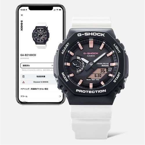 Đồng hồ G-Shock 2100 45.4 mm Nam GA-B2100CD-1A7DR Màu Trắng