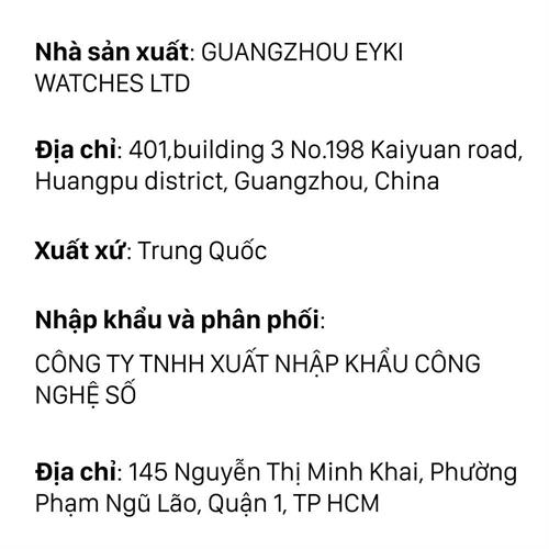 Đồng hồ Elio 20.5 mm Nữ ES225-03 Màu Nâu