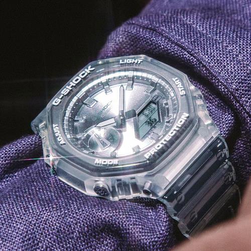 Đồng hồ G-Shock 45.4 mm Nam GA-2100BM-7A8DR Màu Trắng