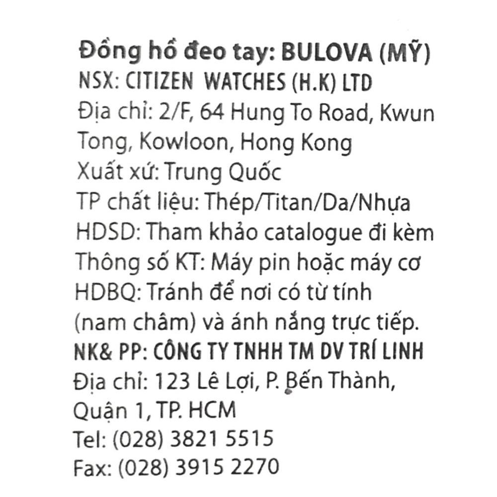 Đồng hồ Bulova Sutton 28 mm Nữ 96P249 - 4