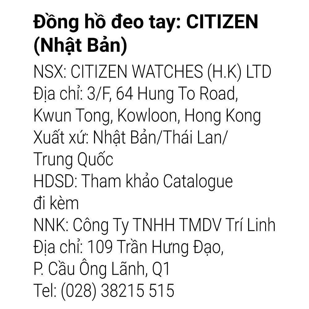 Đồng hồ Citizen 44 mm Nam AN8230-59E Màu Bạc