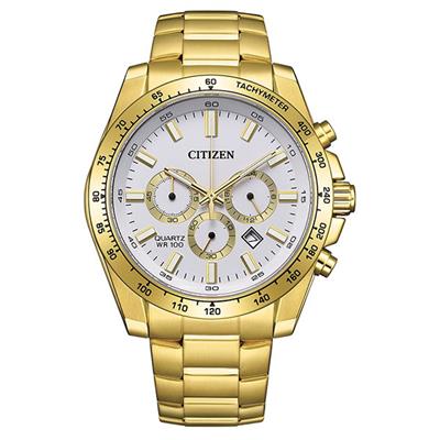 Đồng hồ Citizen 44 mm Nam AN8232-53A