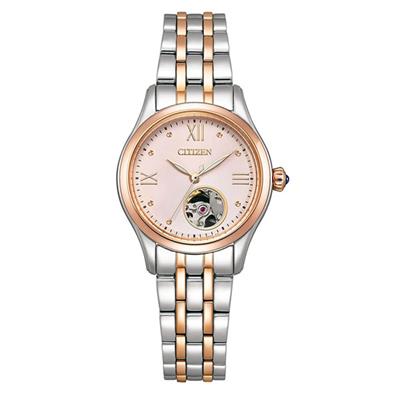 Đồng hồ Citizen 28 mm Nữ PR1044-87X