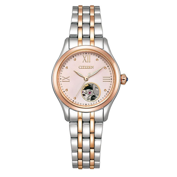 Đồng hồ Citizen 28 mm Nữ PR1044-87X