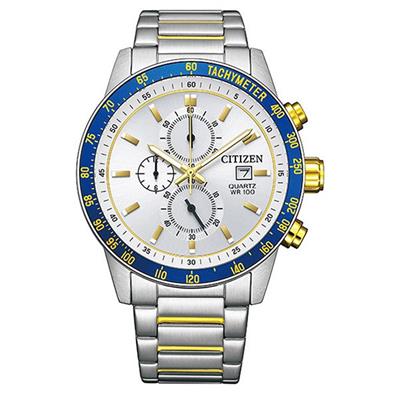 Đồng hồ Citizen 44 mm Nam AN3686-53A