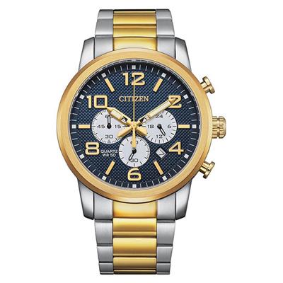 Đồng hồ Citizen 42 mm Nam AN8059-56L