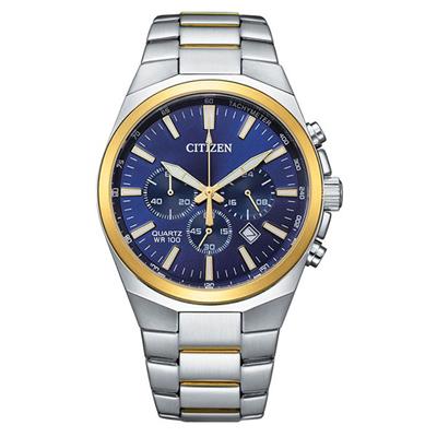Đồng hồ Citizen 41 mm Nam AN8176-52L