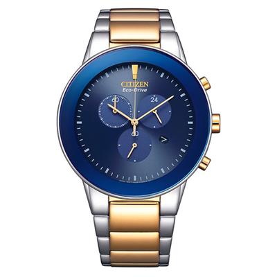 Đồng hồ Citizen 43 mm Nam AT2244-84L