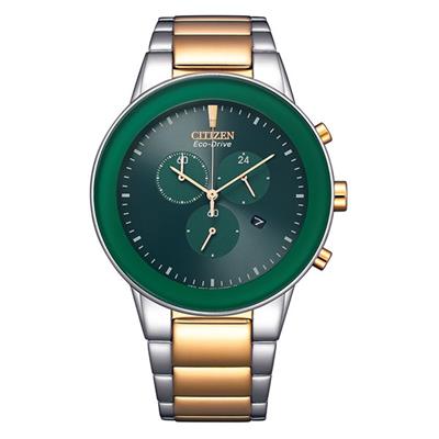 Đồng hồ Citizen 43 mm Nam AT2244-84X