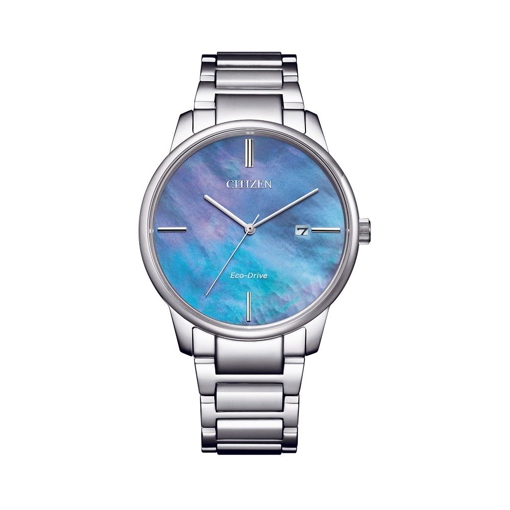 Đồng hồ Citizen 39 mm Nam BM7520-88N