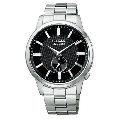 Đồng hồ Citizen 41 mm Nam NK5000-98E