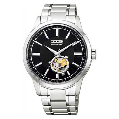 Đồng hồ Citizen 41 mm Nam NB4020-96E