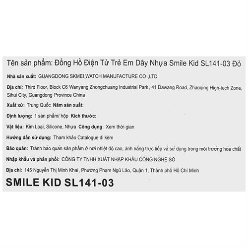 Đồng hồ Smile Kid 43 mm Trẻ em SL141-03 Màu Đỏ