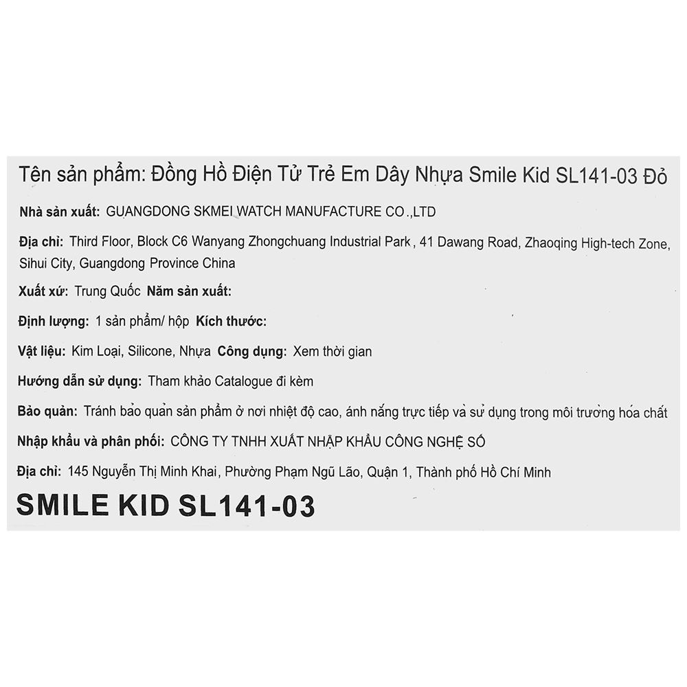 Đồng hồ Smile Kid 43 mm Trẻ em SL141-03 Màu Đỏ