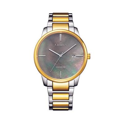 Đồng hồ Citizen 39 mm Nam BM7524-87Y