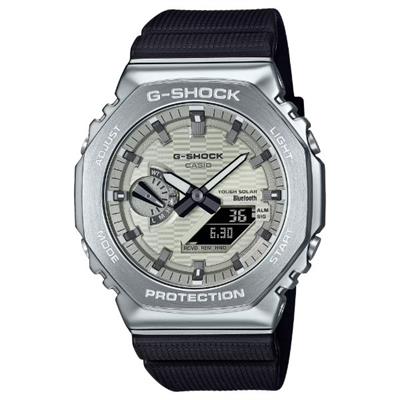 Đồng hồ G-Shock 44.4 mm Nam GBM-2100A-8BDR