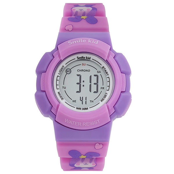 Smile Kid Sl126 06 Tre Em Thumb 638975074918035961