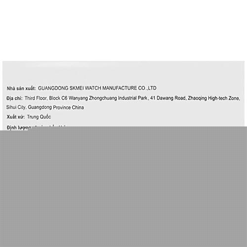 Đồng hồ Smile Kid 42 mm Trẻ em SL131-04 Màu Xanh Dương