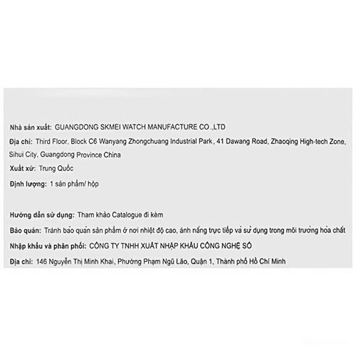 Đồng hồ Smile Kid 38.8 mm Trẻ em SL212-09 Màu Hồng