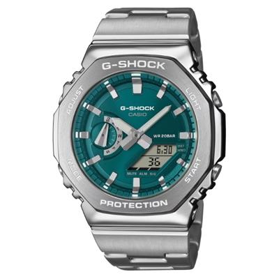 Đồng hồ G-Shock 44.4 mm Nam GM-2110D-3A1DR