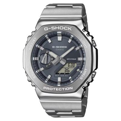 Đồng hồ G-Shock 44.4 mm Nam GM-2110D-8ADR
