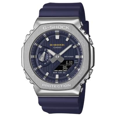 Đồng hồ G-Shock G-Steel 44.4 mm Nam GM-2110SH-2ADR