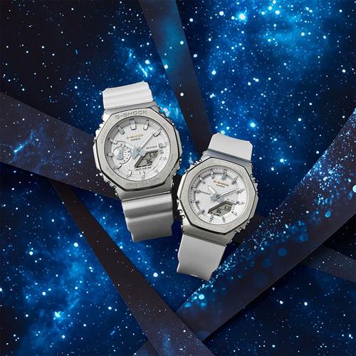 Đồng hồ G-Shock G-Steel 44.4 mm Nam GM-2110SH-7ADR Màu Trắng