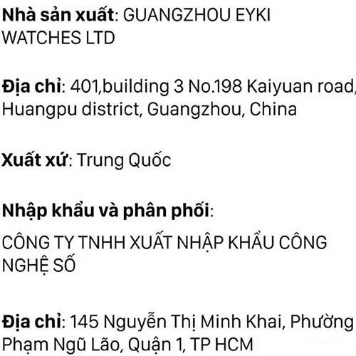 Đồng hồ Elio 34 mm Nữ EL182-02 Màu Nâu
