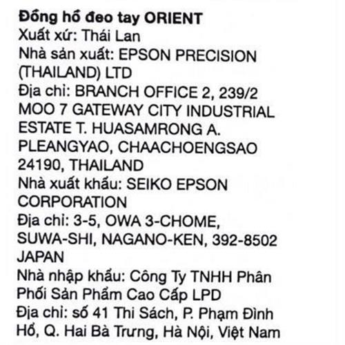 Đồng hồ Orient Contemporary 40.8 mm Nam RA-AR0007S30B Màu Vàng