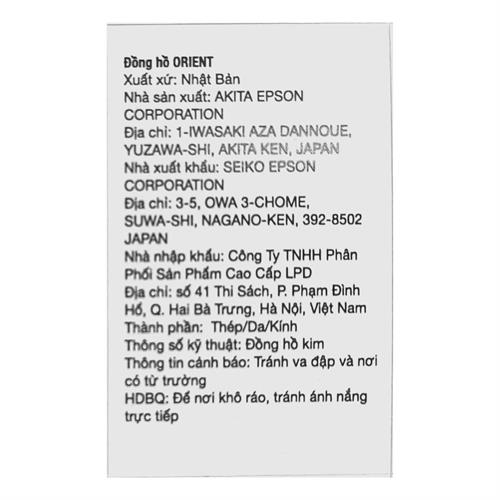 Đồng hồ Orient 38.5 mm Nam RE-AU0114E00B Màu Bạc