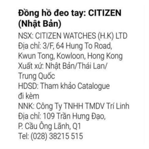 Đồng hồ Citizen 34 mm Nữ FE6122-64A Màu Vàng