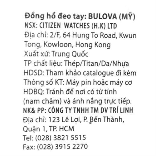 Đồng hồ Bulova 34 mm Nữ 96L319 Màu Bạc