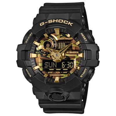 G-Shock 53.4 mm Nam GA-700CF-1ADR