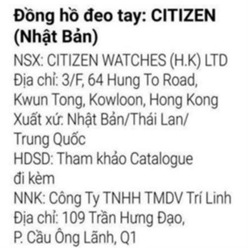 Đồng hồ Citizen 24 mm Nữ EZ7012-85D Màu Vàng