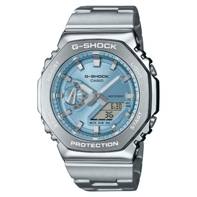 Đồng hồ G-Shock 44.4 mm Nam GM-2110D-2ADR