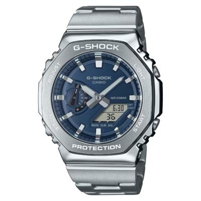 Đồng hồ G-Shock 44.4 mm Nam GM-2110D-2BDR