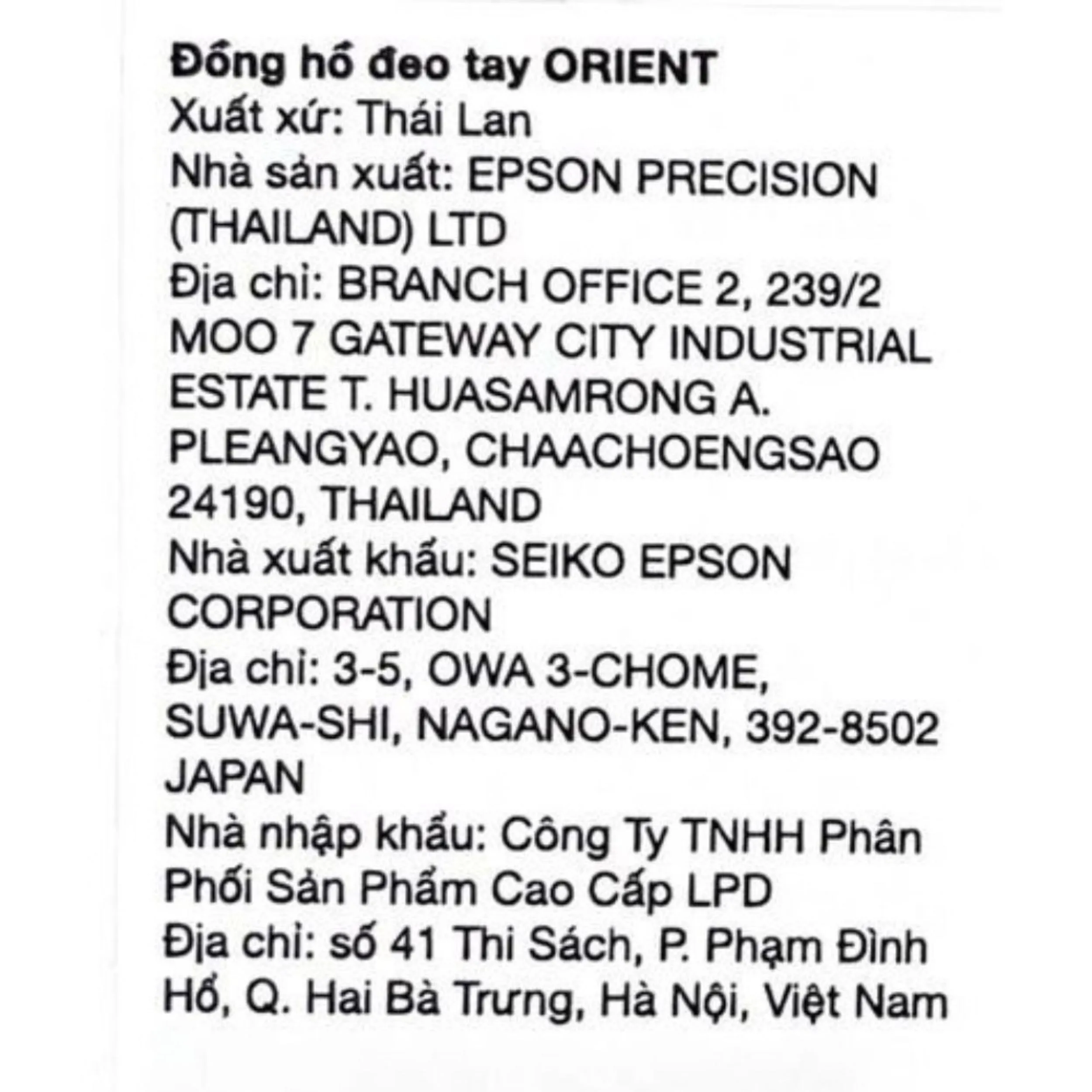 Đồng hồ Orient SK 41.7 mm Nam RA-AA0B04R39B Màu Vàng