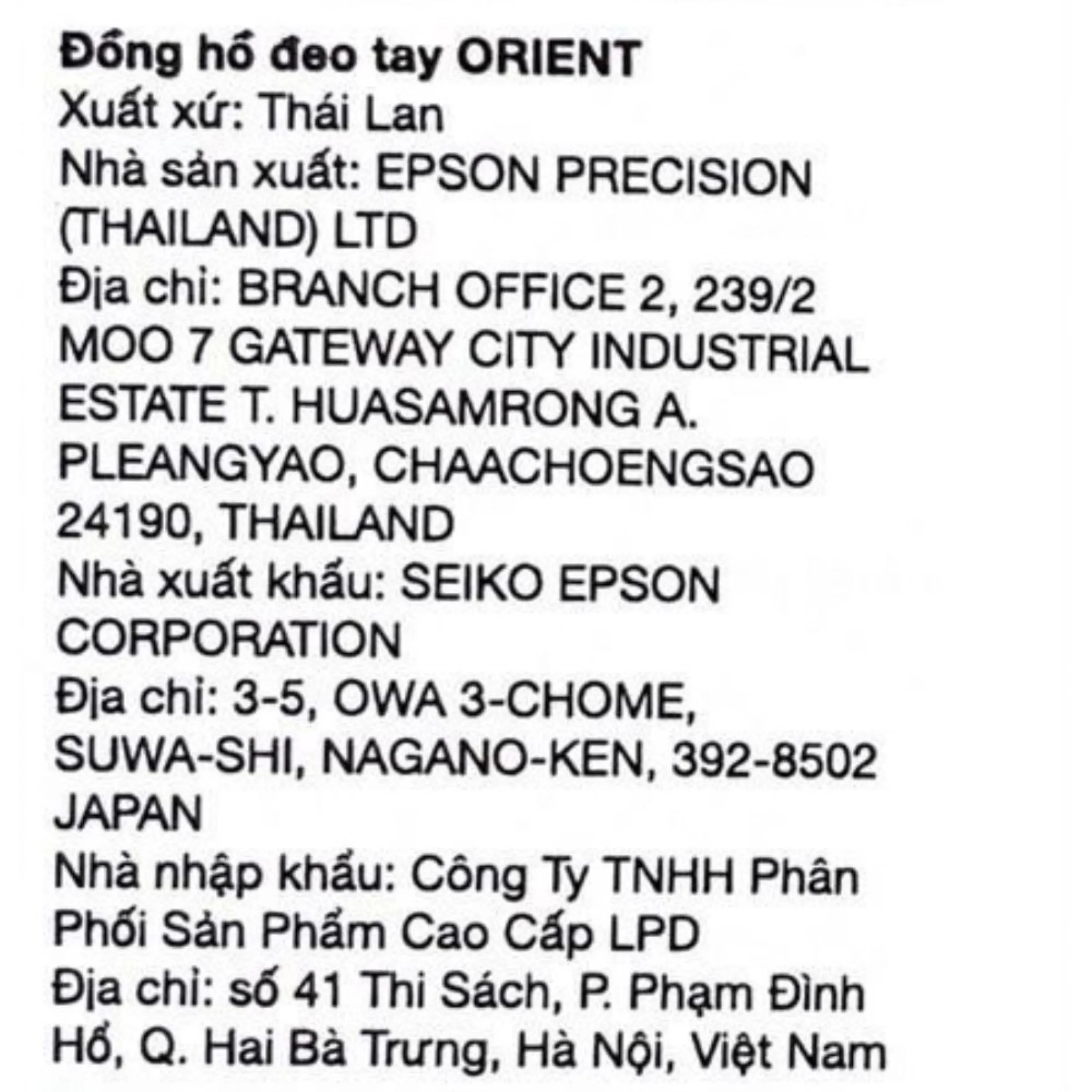 Đồng hồ Orient Bambino Open Heart 40.5 mm Nam RA-AG0002S30B Màu Nâu