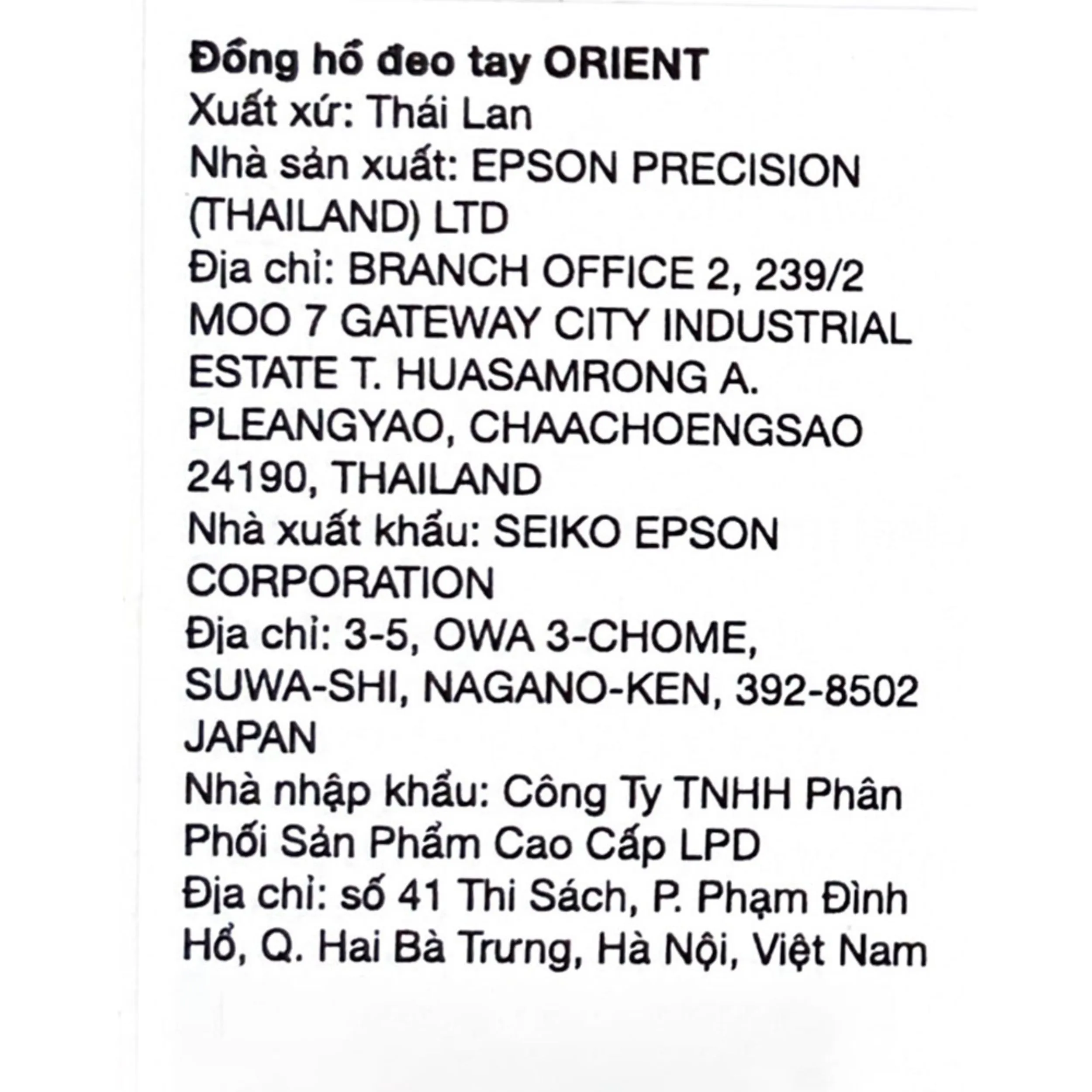 Đồng hồ Orient Sun & Moon 42.5 mm Nam RA-AK0011D30B Màu Xanh đen