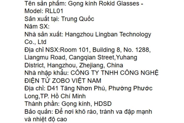 Gọng kính Rokid Glasses Màu Đen
