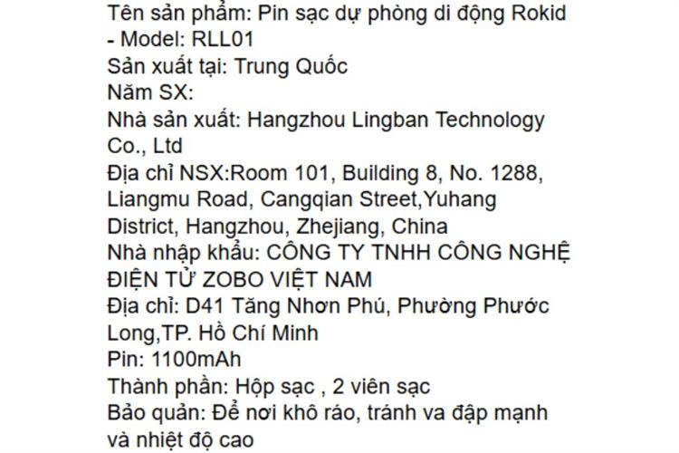 Hộp sạc dự phòng di động Rokid BT01 Màu Đen