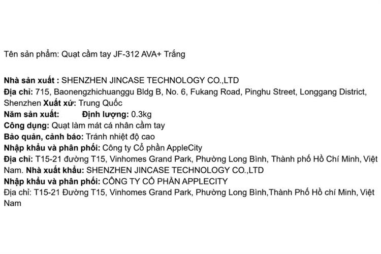 Quạt cầm tay AVA+ JF-312 Màu Trắng