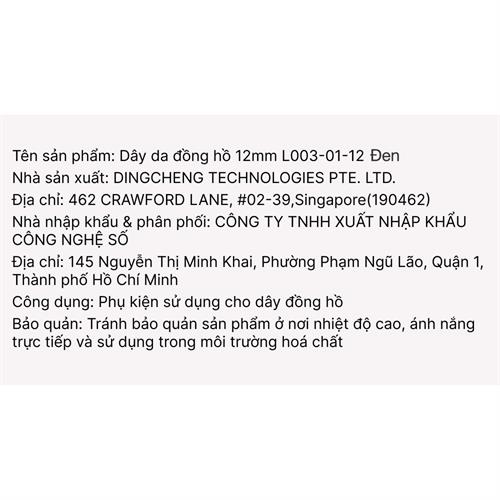 Dây da đồng hồ 12mm L003-01-12 Đen Màu Đen