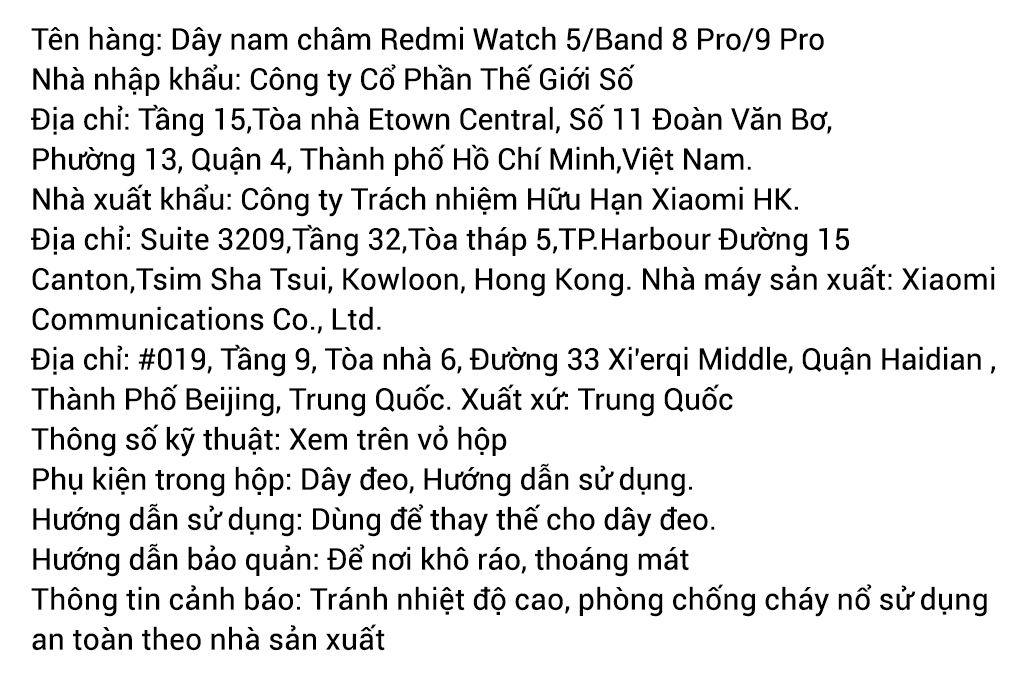 Dây nam châm Redmi Watch 4/5/Band 8 Pro/9 Pro - 4