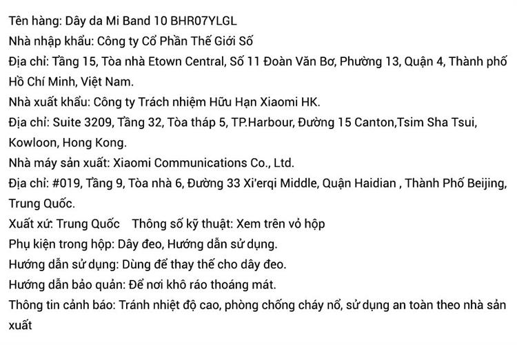 Dây da Mi Band 8/9/10 BHR07YLGL Màu Xám